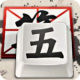 QQ������뷨