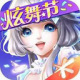 QQ�������ε��԰�